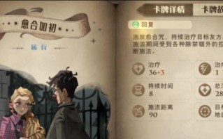 《坎公骑冠剑瑞皮娜》VS《狼女》，谁更强？（游戏攻略大揭秘，厉害程度一览无余！）