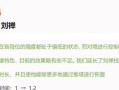 克隆炼金对线小丑出装攻略（探索强势装备，释放小丑的真正潜力！）