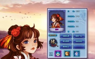 传奇手游杨过攻略（打造最强杨过，征战江湖无敌！）