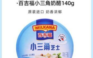 小沐夹子出装铭文攻略（小沐夹子登顶王者，掌握这些出装铭文技巧！）