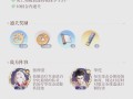 大闹天宫手游攻略（策略、技巧、秘籍一网打尽，助你成就伟大的孙悟空）