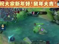 张大仙教你如何正确出装妲己，轻松上分不再迷茫（妲己出装攻略教学，掌握关键装备让你成为团队核心输出）