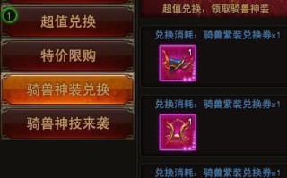 黑暗之光转生攻略（揭秘黑暗之光转生的技巧和策略，助你成为顶尖玩家）