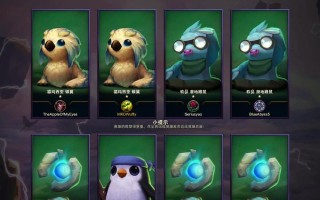 《LOL自走棋出装攻略大揭秘》（掌握关键装备，称霸自走棋战场）
