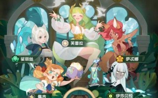 最强阵容搭配指南（以剑与远征芙蕾拉为例，打造你的无敌阵容）