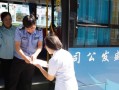 揭秘美梦快递柳宰贤攻略（探索成功的关键步骤，让你成为快递王者！）