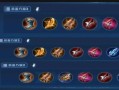 法师如何打败射手？攻略贴吧解密！（揭秘法师出装技巧，射手绝地反击！）