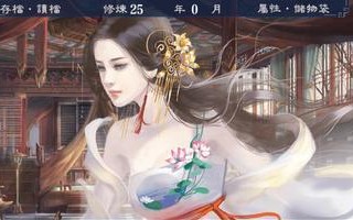 《官居几何游戏攻略大揭秘》（成为游戏官居之王的必备指南）