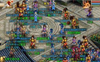 问道手游诛仙阵关攻略（巧用阵法、升级技能，助你战胜所有阵关挑战）