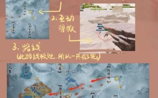 剑侠世界手游3新手攻略