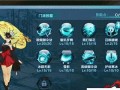 剑侠情缘手游传说任务攻略（揭开传说任务的神秘面纱，解锁隐藏秘籍，成就武林传奇）