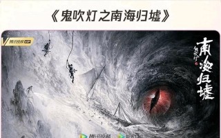 仙逆遮天手游攻略（秘籍、技巧和策略，助你成为仙界巅峰的存在！）