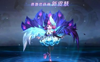 王室幽魂法师出装攻略（掌握关键装备，释放强大魔法力量）