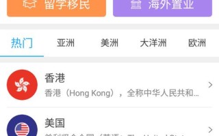 《以遗民手游攻略最新》（掌握全新游戏技巧，成为最强玩家！）