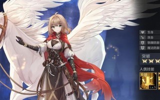 复苏的魔女主角——值得培养的角色（探讨游戏中复苏的魔女主角的潜力与优势）