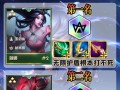 《安妮出装福星攻略最新》（揭秘安妮如何利用福星打出最强输出！）