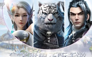完美世界平民法师出装攻略（打造最强平民法师，征服完美世界！）