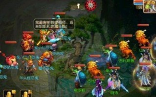 地府出装细节攻略大全（玩转地府，提升实力必备！）
