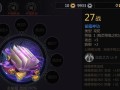 剑侠世界手游帮派副本攻略大揭秘！（带你一探帮派副本的秘密，助你在剑侠世界手游中稳步成长！）