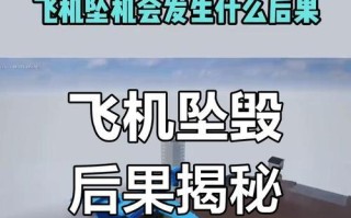 突破危机（探索、求生与智慧的挑战）