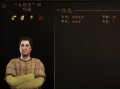 征战沙场（成为真正的背叛者，征服世界的关键）