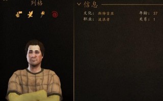 征战沙场（成为真正的背叛者，征服世界的关键）