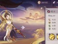 应龙试炼攻略（打法技巧分享，快速过关）