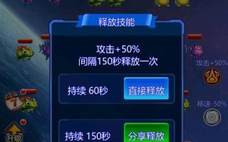 儿童手机游戏推荐（好玩对小孩有益的手游推荐）