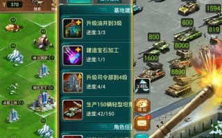 红警帝国装备使用指南（掌握关键技巧，成为战争之王）