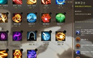 狂战士技能加点指南（以猎人手游为例，狂战士强不强？）