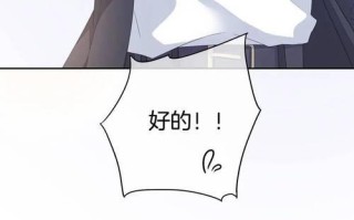 《重生之攻略夫君》（重生女主逆袭，打破命运束缚，成为夫君心中唯一）