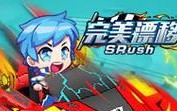 传奇战域手游攻略（打造最强战队，称霸传奇战域）
