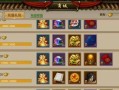《天龙八部手游寻宝鉴定攻略》（大胆追寻宝藏，揭开珍宝之谜！）