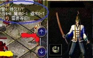 释厄西游战记手游攻略（一步步引领你成为最强修行者，揭秘隐藏的高级玩法！）