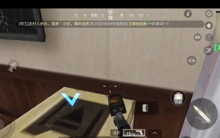 《超凡先锋平民出装攻略大全》（快速提升战斗力，打造超强平民装备！）