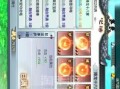 《降龙十八掌手游攻略大全》（全面解析降龙十八掌手游的获取技巧，助你成为游戏高手！）