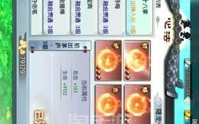 《降龙十八掌手游攻略大全》（全面解析降龙十八掌手游的获取技巧，助你成为游戏高手！）