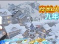 复古手游老兵攻略（以老兵攻略助你成为复古手游的王者）