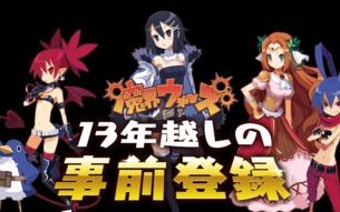 魔界游戏教程攻略（成为顶级玩家的必备指南，轻松掌握魔界游戏的攻略秘籍）
