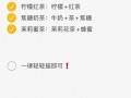 《掌握文字游戏的攻略，解锁无限乐趣》（攻略、手掌游戏、文字游戏）