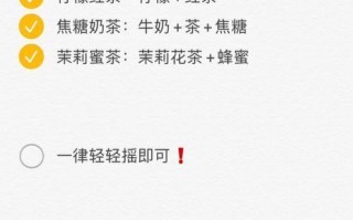 《掌握文字游戏的攻略，解锁无限乐趣》（攻略、手掌游戏、文字游戏）