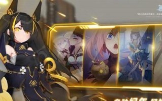 《通感纪元手游角色养成攻略》（快速培养强力战队的关键技巧）