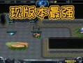 《以肉鸽地牢牛头出装攻略》（解析肉鸽地牢牛头的最佳装备搭配，助你在游戏中稳定输出）