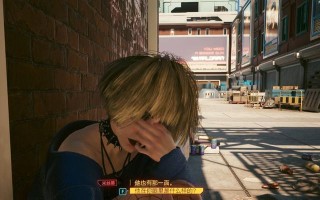 《以赛博朋克2077》中杰克不死亡的方法（揭秘如何保护杰克不受伤害）