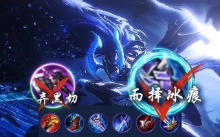 《征战天下，以韩信最强出装和装备攻略为主题》（登顶封神榜，解锁无敌战神之路！）