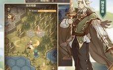 玩转异世代光与魔法新手开服第四天（从角色创建到任务探索，教你轻松上手游戏世界）