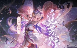 《魔兽极限出装顺序攻略》（打造最强装备，成为绝世战士）