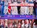 《大唐荣耀出装攻略大全》（成为最强大唐玩家的必备指南）