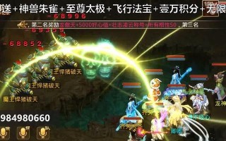 《问道手游家园升级攻略》（家园升级技巧一网打尽！）