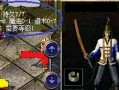 MHStories攻略（用战略与技巧，成为最强的骑士吧！）